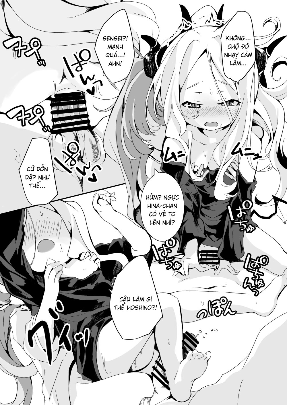 Inaka etchide sukitoru yona sekai o - Chap 1 - 20