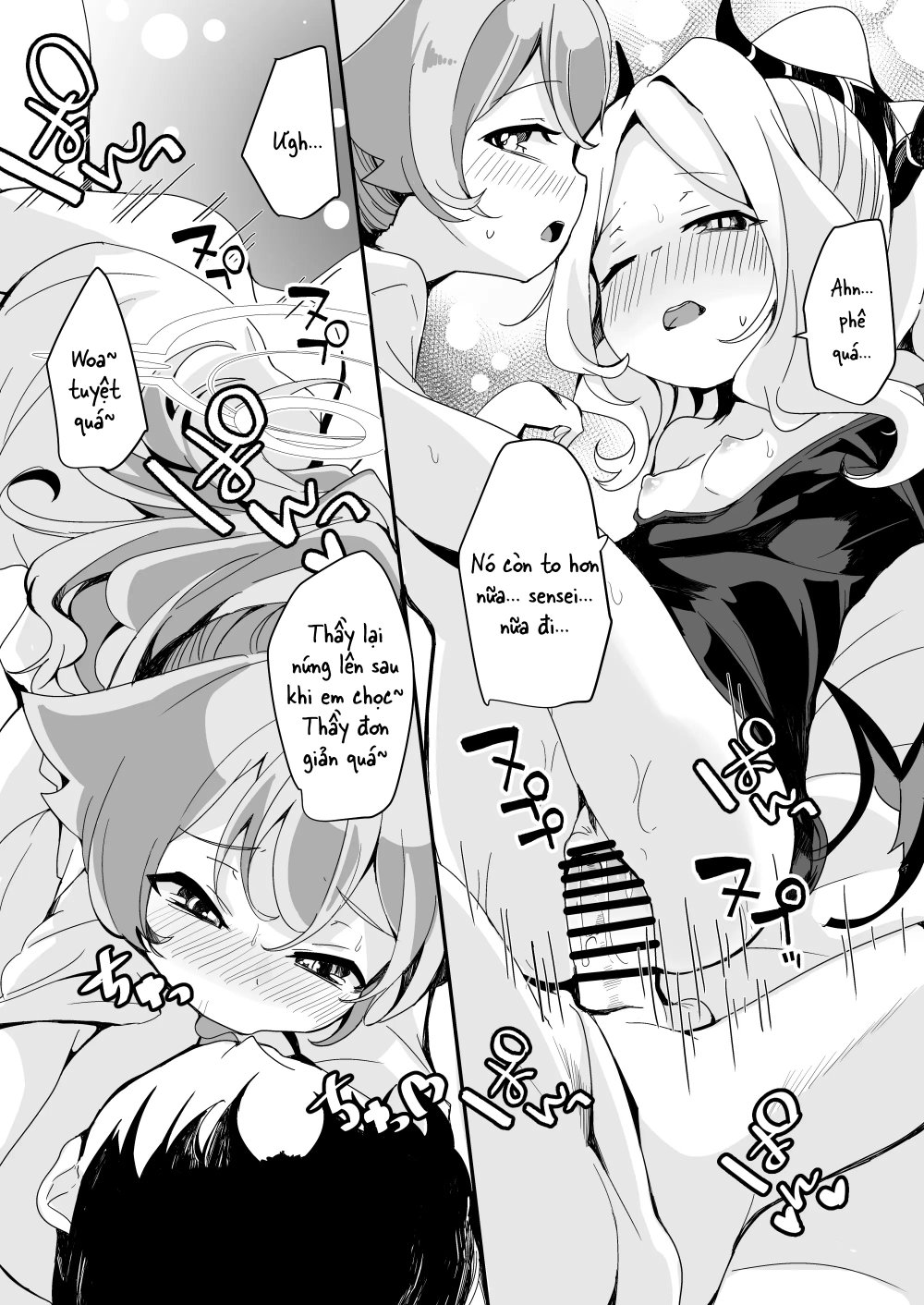 Inaka etchide sukitoru yona sekai o - Chap 1 - 22