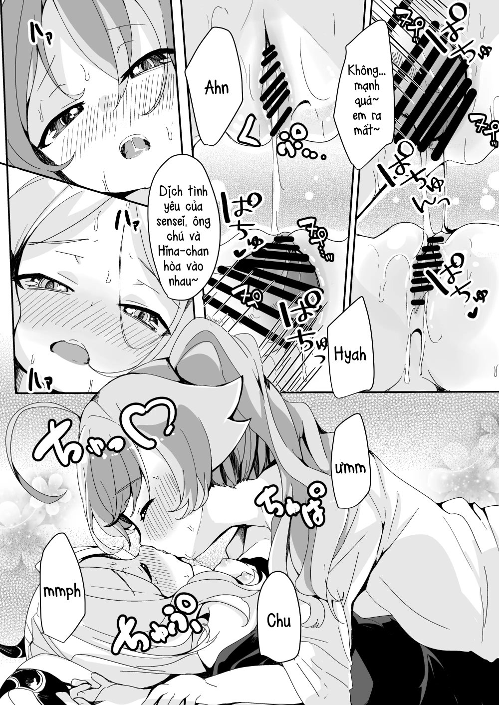 Inaka etchide sukitoru yona sekai o - Chap 1 - 24