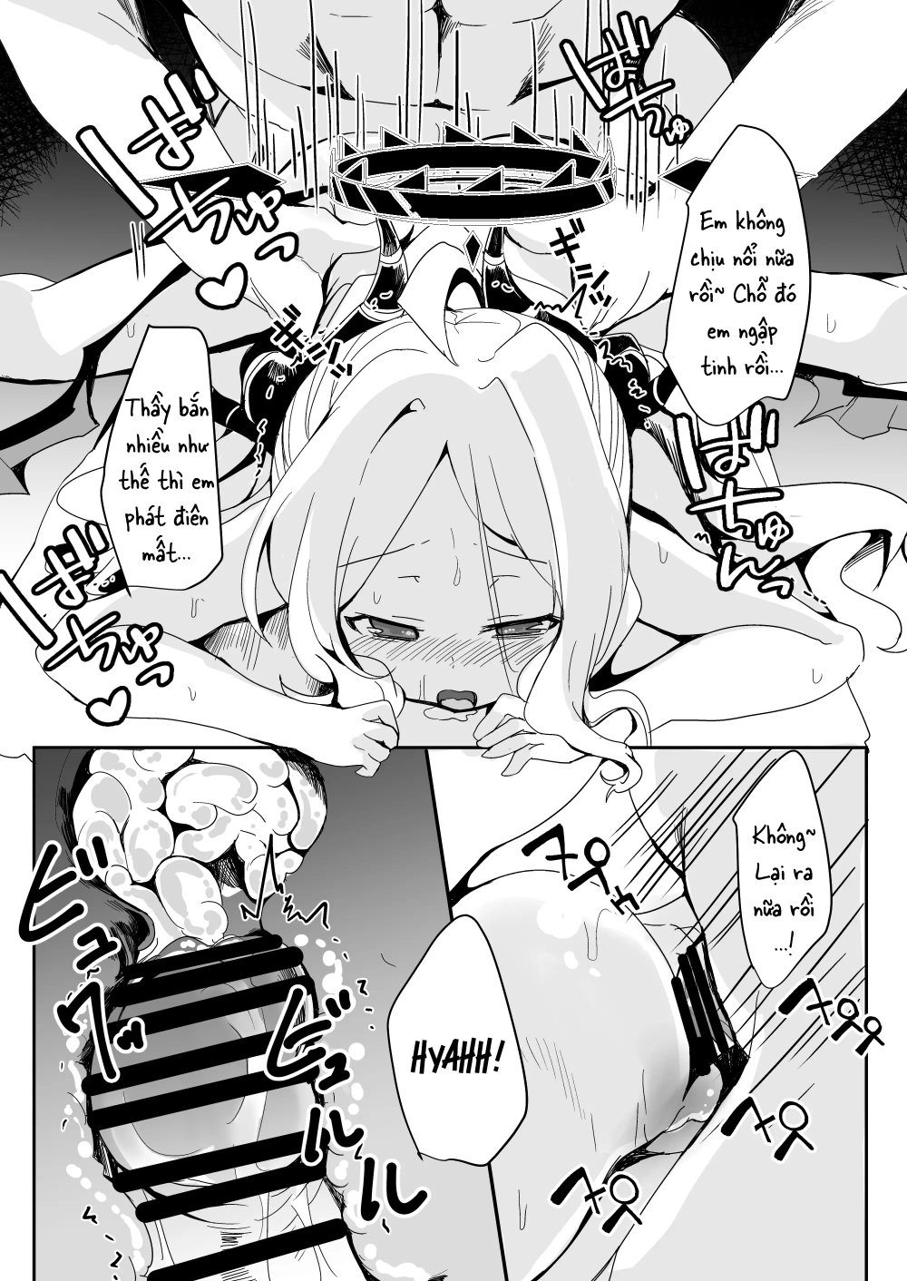 Inaka etchide sukitoru yona sekai o - Chap 1 - 27