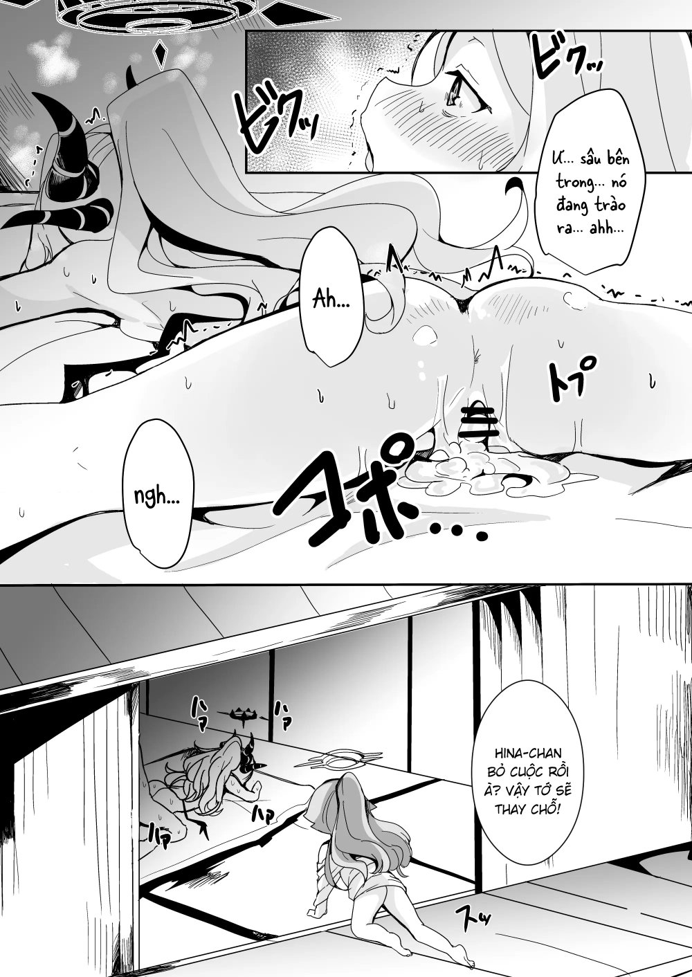 Inaka etchide sukitoru yona sekai o - Chap 1 - 28