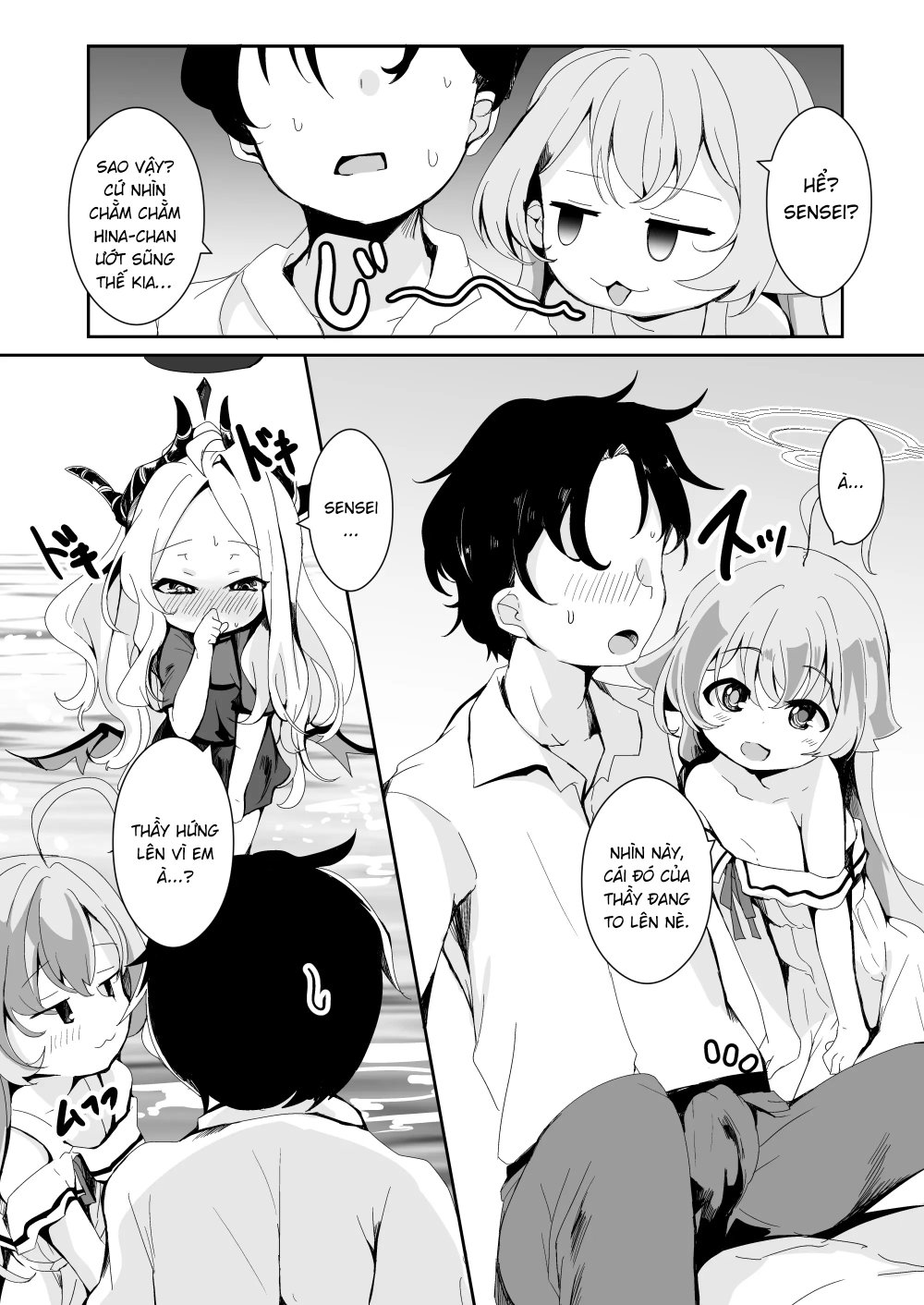 Inaka etchide sukitoru yona sekai o - Chap 1 - 8