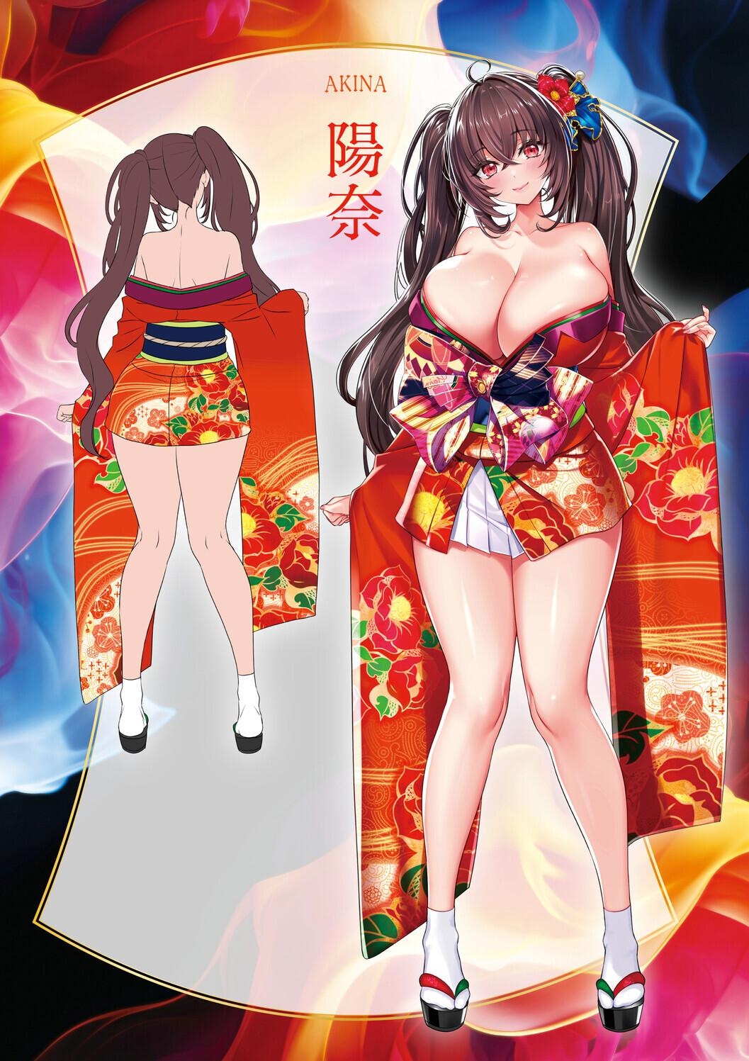 Gokuraku Onsen Monogatari - Chap 1 - 12