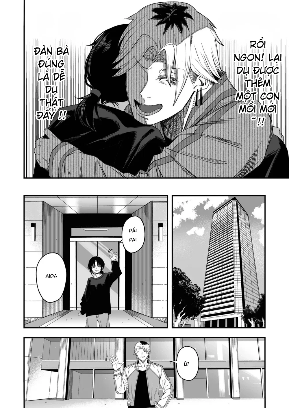 Biến gã chuyên NTR thành đàn bà - Oneshot - 10