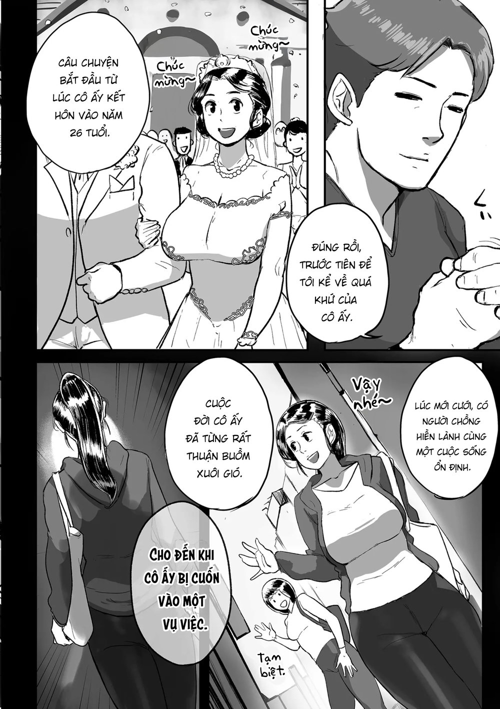 Bà cô Ryoko chỉ muốn làm tình - Chap 6 - 12