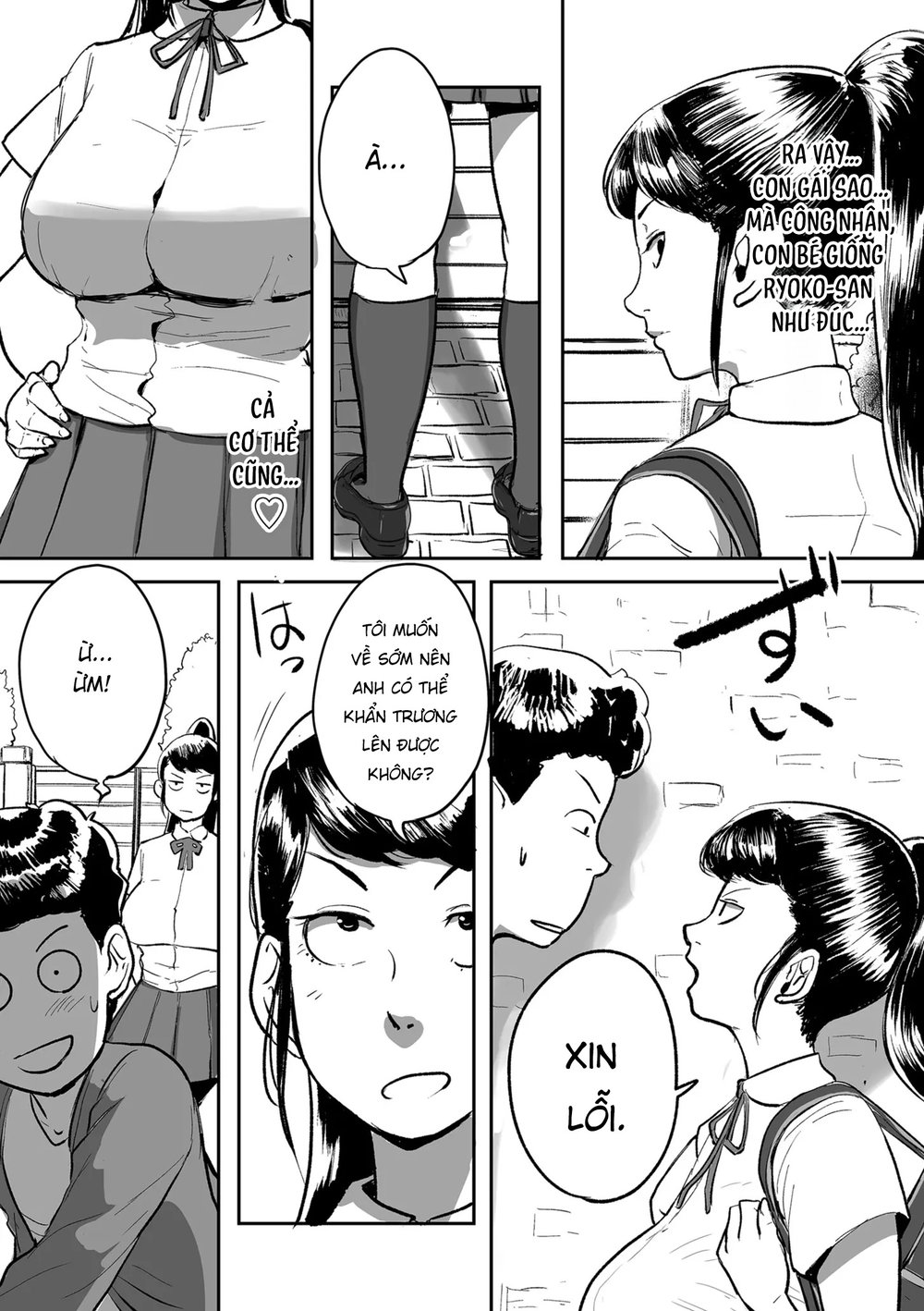 Bà cô Ryoko chỉ muốn làm tình - Chap 6 - 7