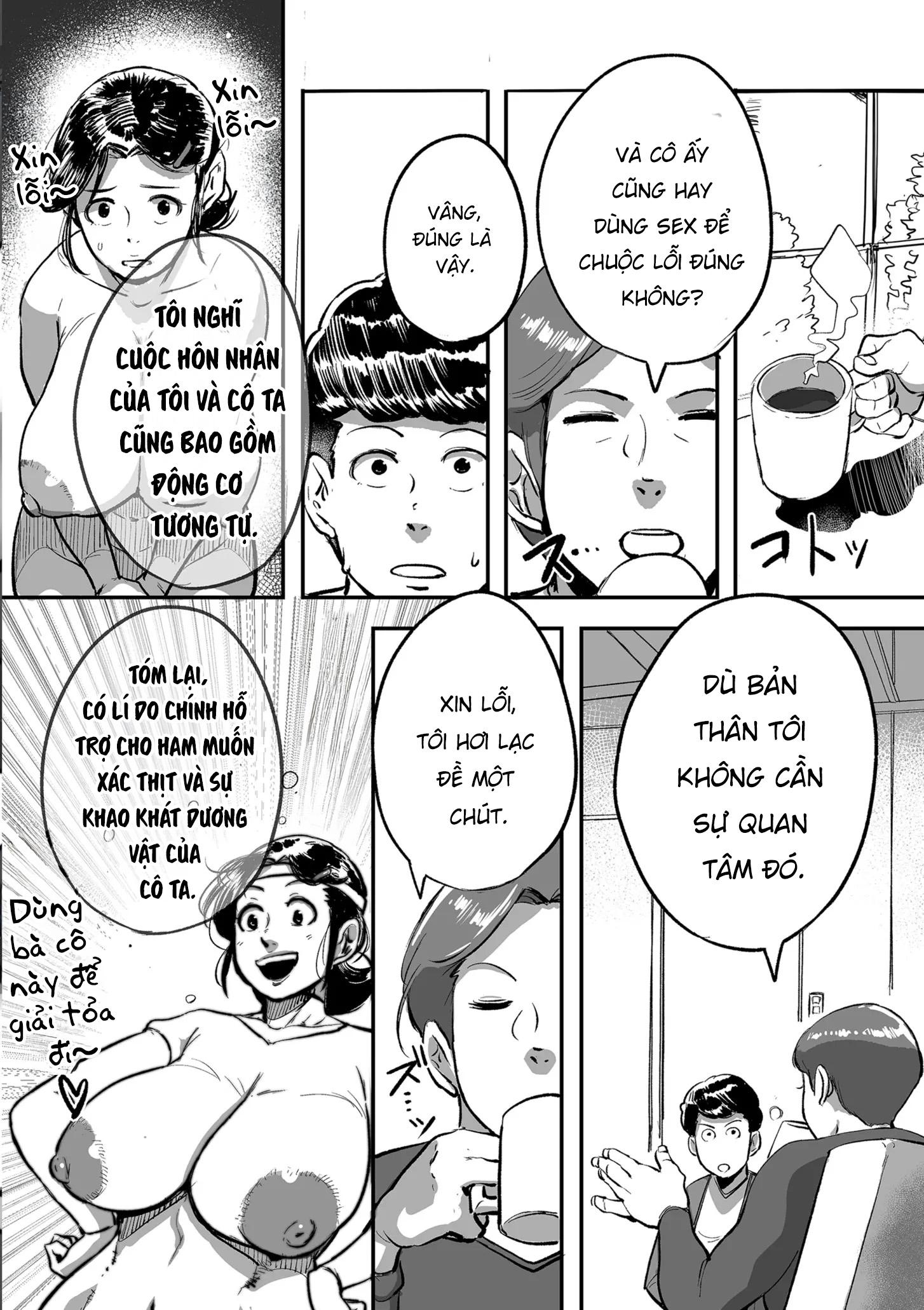 Bà cô Ryoko chỉ muốn làm tình - Chap 7 - 12