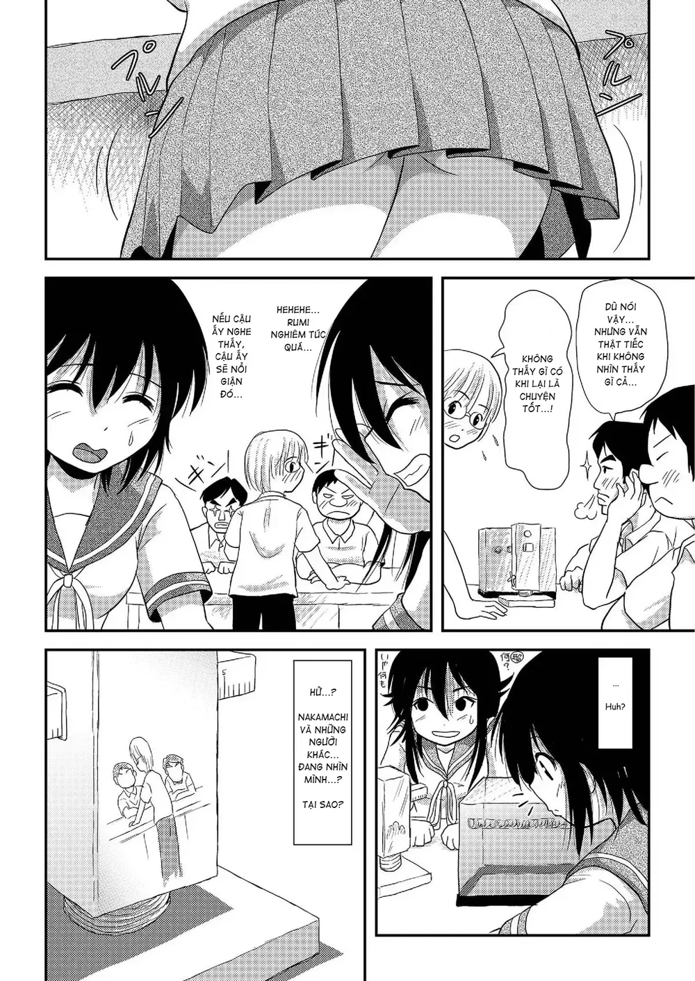 Chiru Roshutsu - Chap 7 - 14