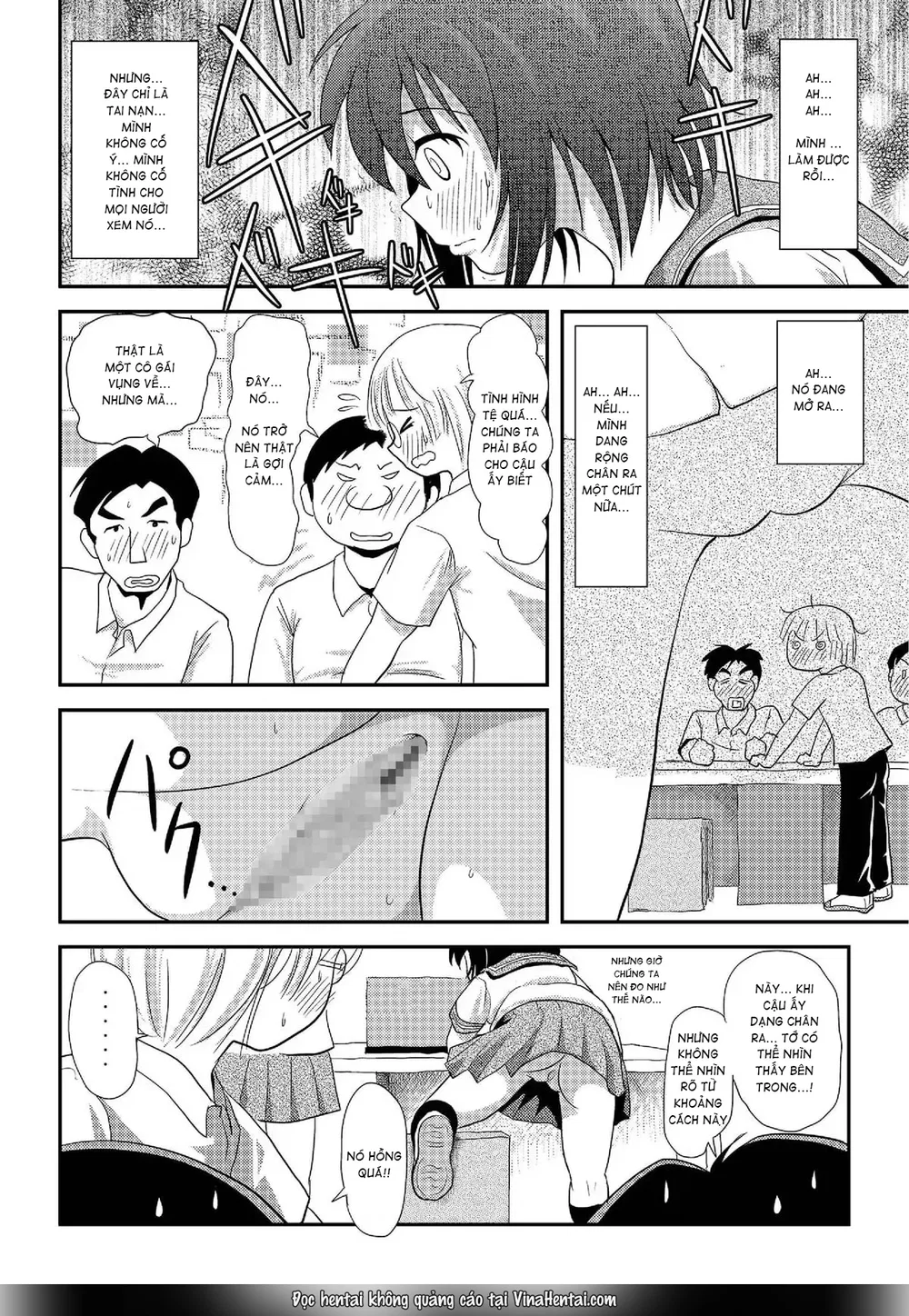 Chiru Roshutsu - Chap 7 - 20