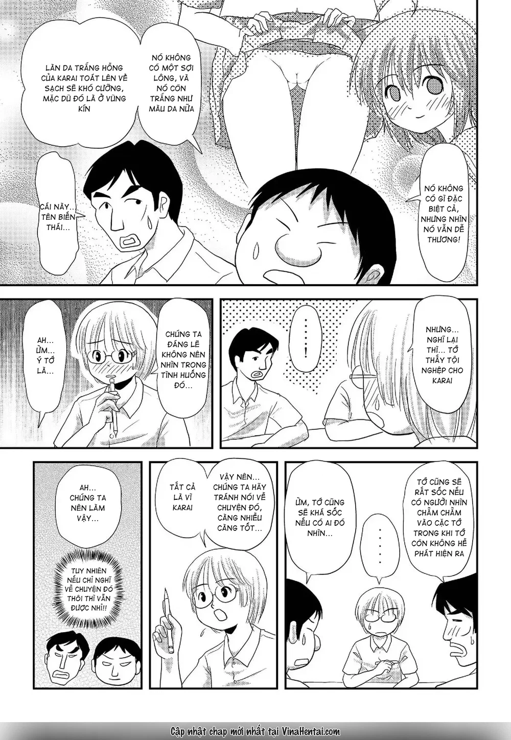 Chiru Roshutsu - Chap 7 - 4