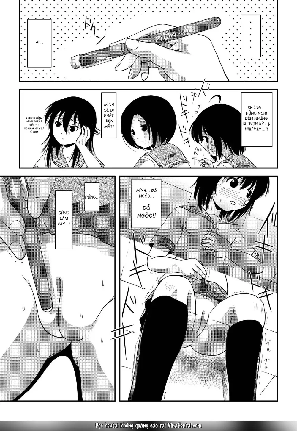 Chiru Roshutsu - Chap 7 - 9