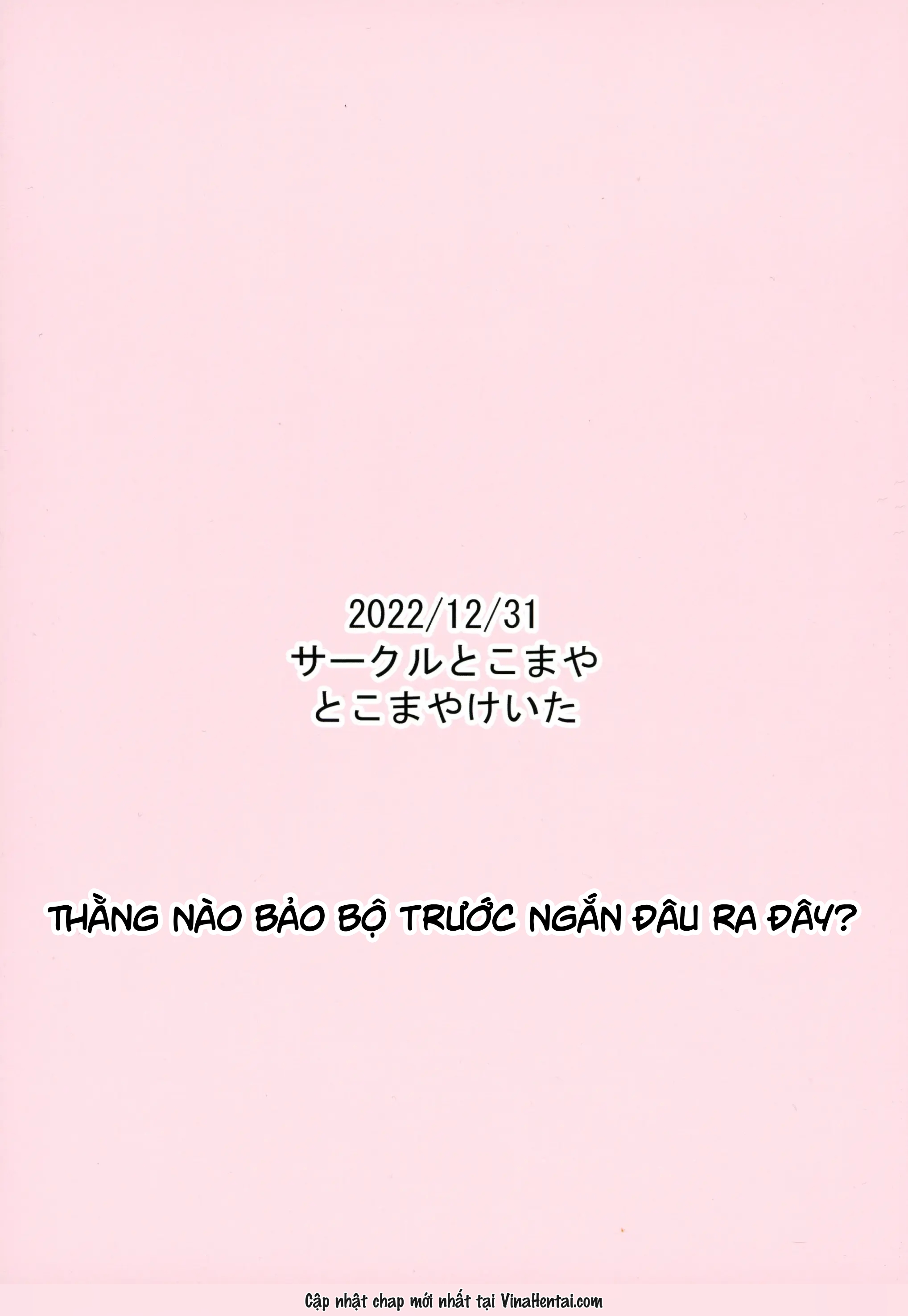 (C101) [Circle Tokomaya (Tokomaya Keita)] Tabib... - Paimon - 4