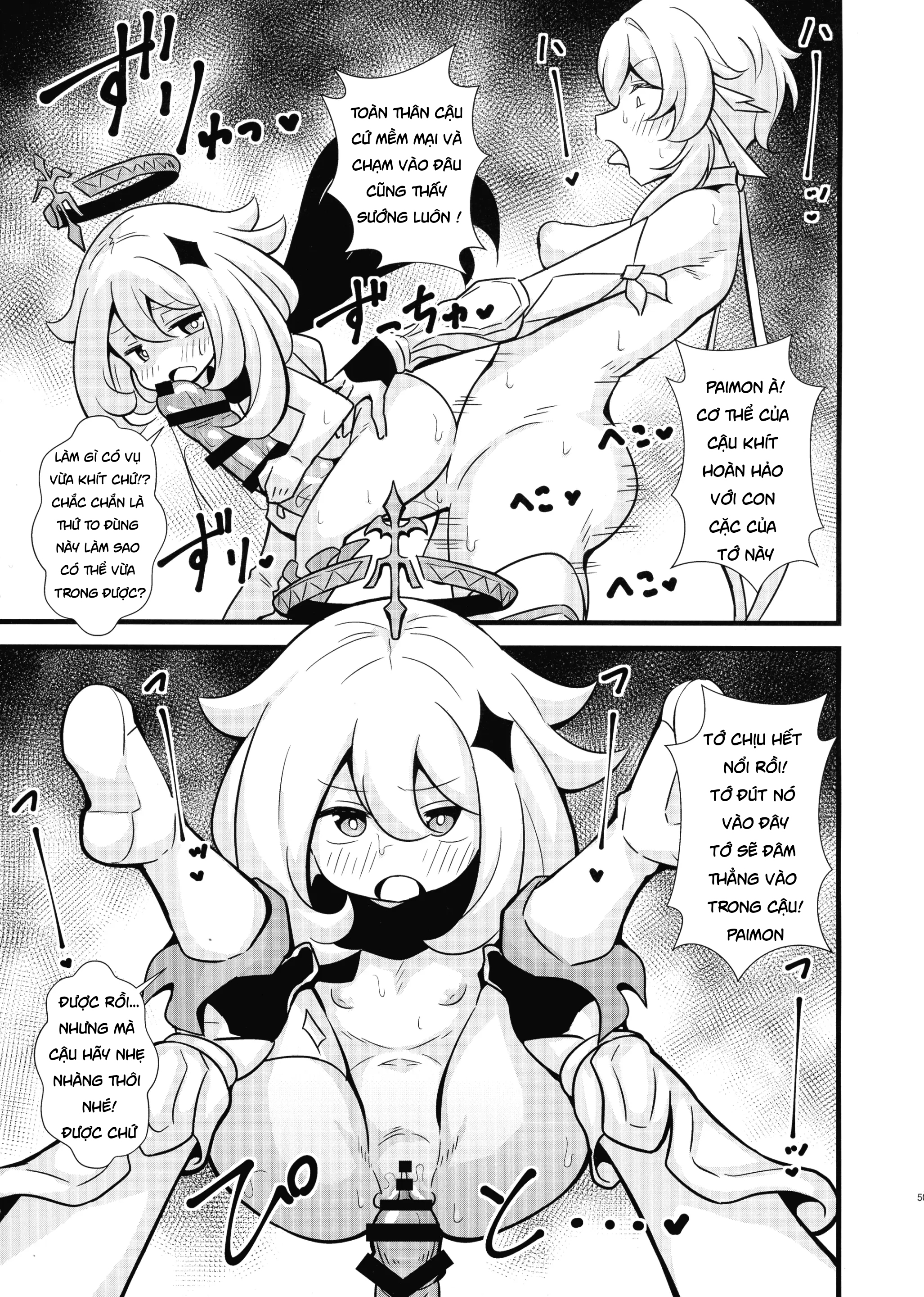 (C101) [Circle Tokomaya (Tokomaya Keita)] Tabib... - Paimon - 7