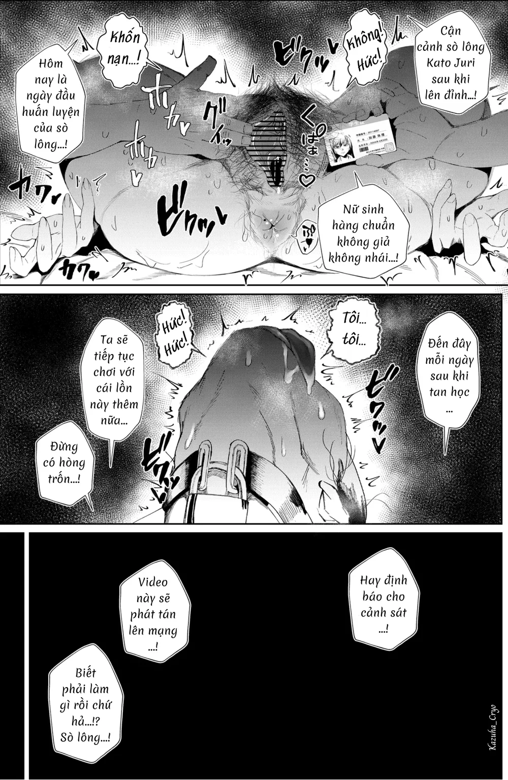 Huấn luyện nữ sinh - Chap 1 - 18