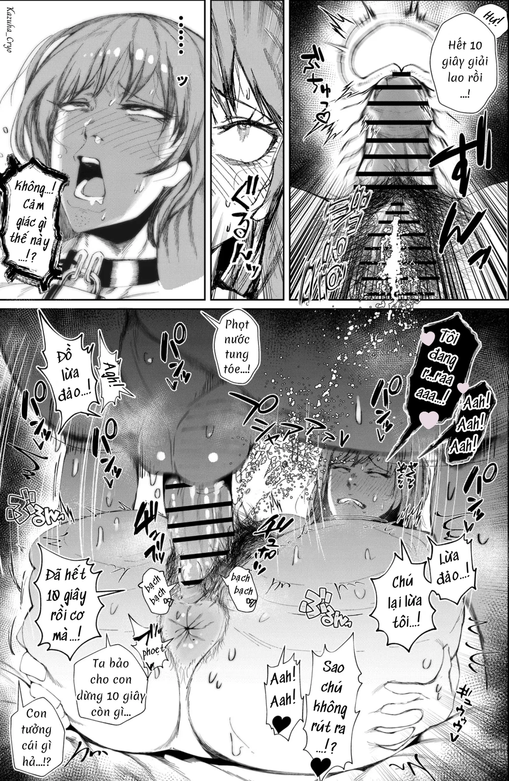 Huấn luyện nữ sinh - Chap 1 - 24
