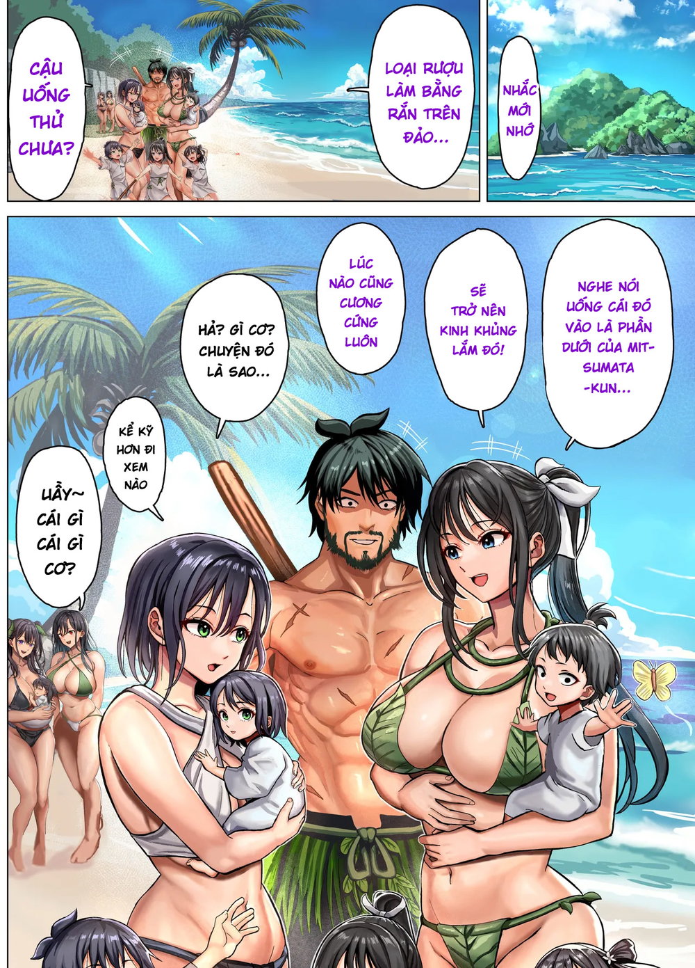 Mujintou Sounans Harem [無人島遭難ハーレム] - Chap 2 - 103