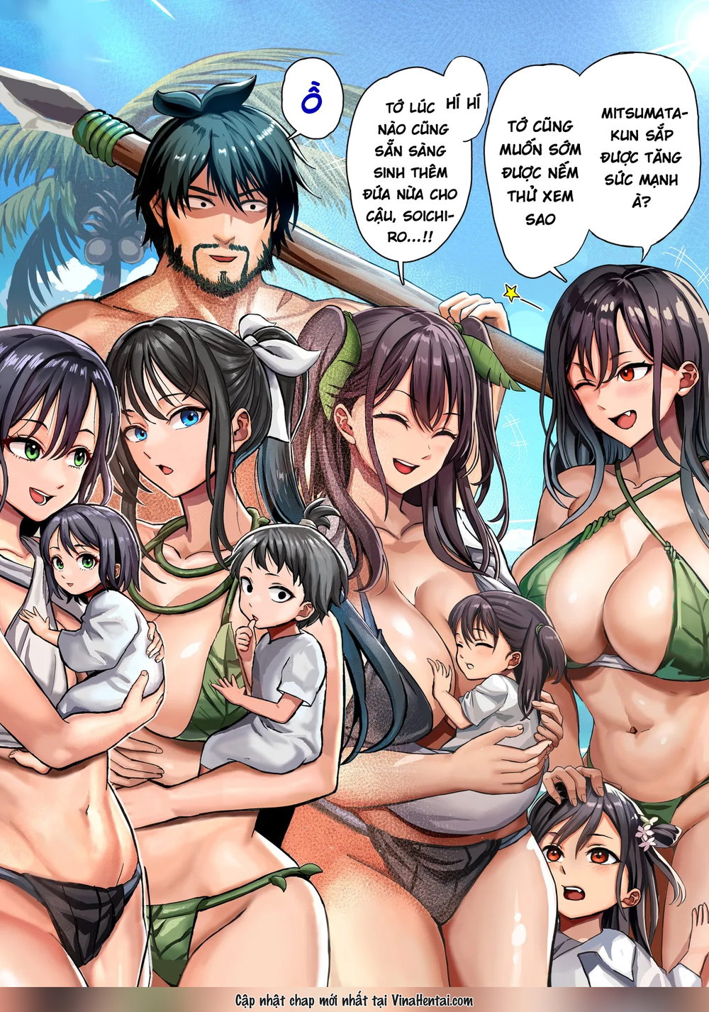 Mujintou Sounans Harem [無人島遭難ハーレム] - Chap 2 - 104