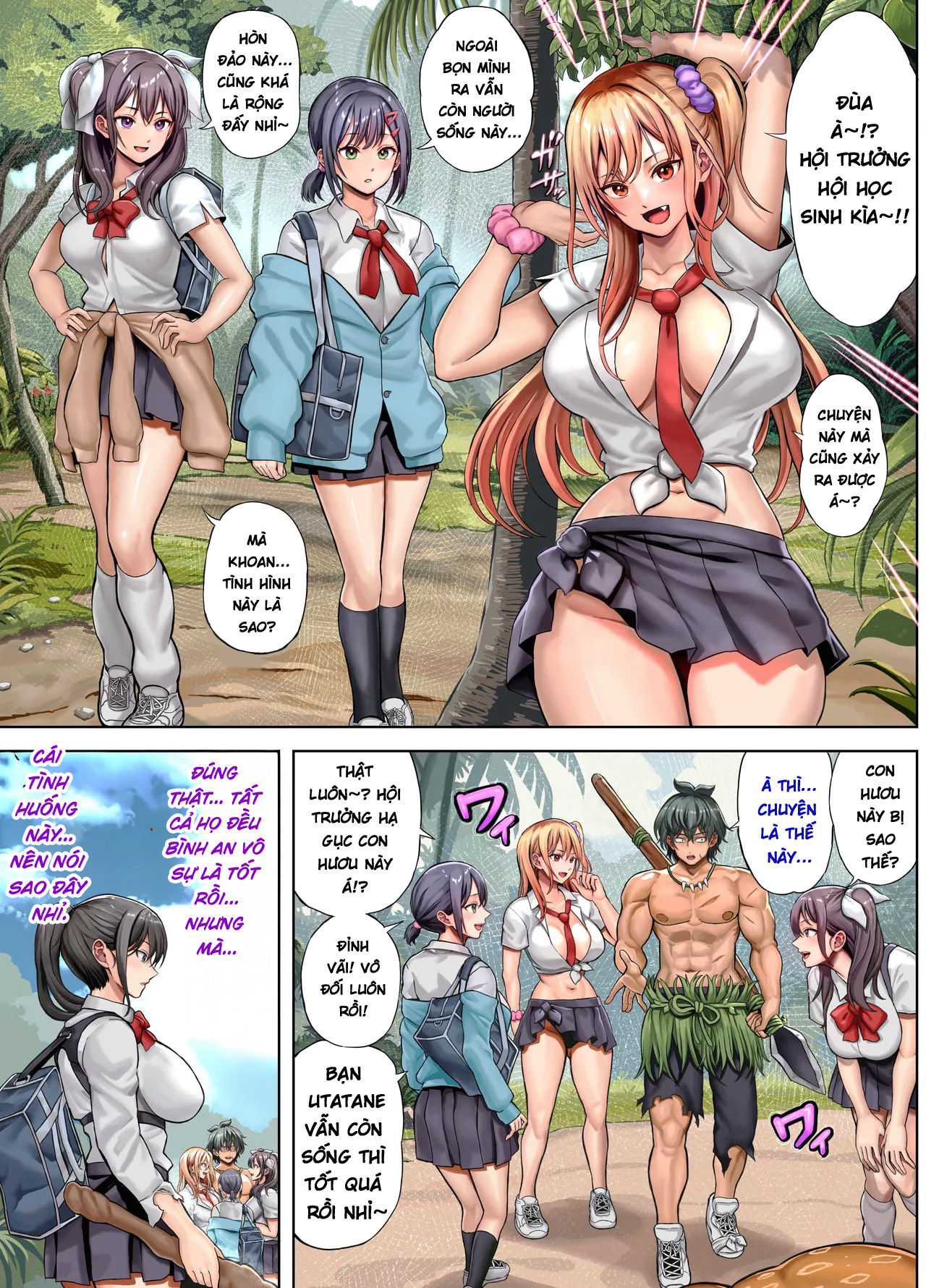 Mujintou Sounans Harem [無人島遭難ハーレム] - Chap 2 - 11
