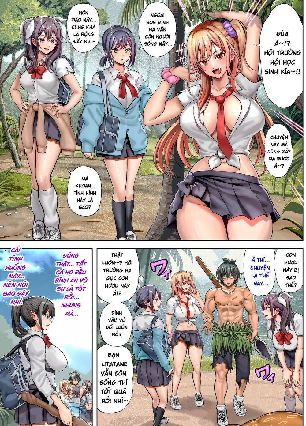 Mujintou Sounans Harem [無人島遭難ハーレム] - Chap 2 - 11