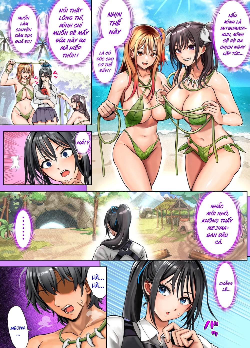 Mujintou Sounans Harem [無人島遭難ハーレム] - Chap 2 - 27