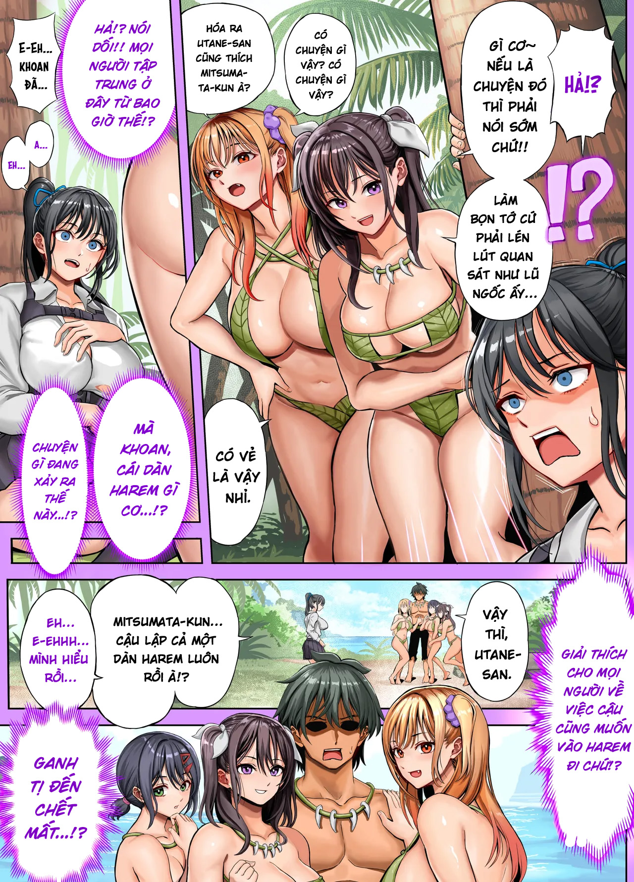 Mujintou Sounans Harem [無人島遭難ハーレム] - Chap 2 - 37