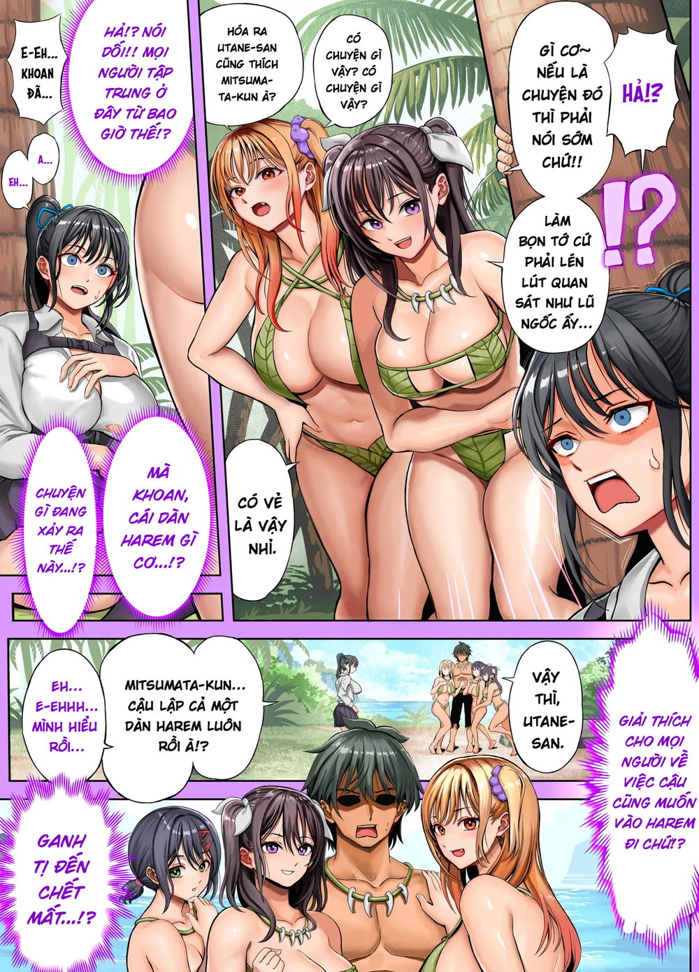 Mujintou Sounans Harem [無人島遭難ハーレム] - Chap 2 - 37