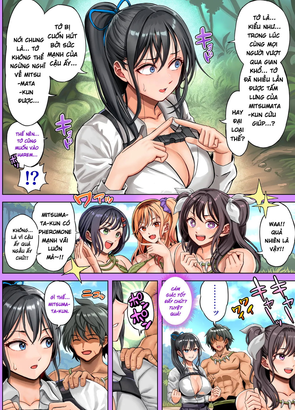 Mujintou Sounans Harem [無人島遭難ハーレム] - Chap 2 - 38