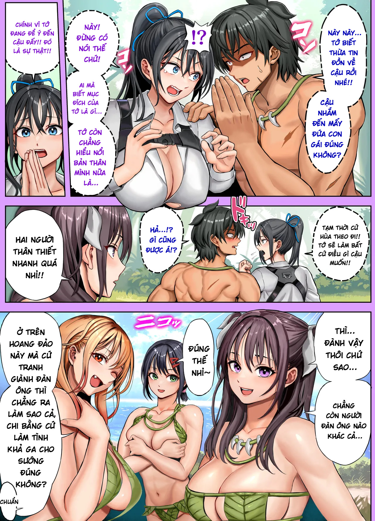 Mujintou Sounans Harem [無人島遭難ハーレム] - Chap 2 - 39