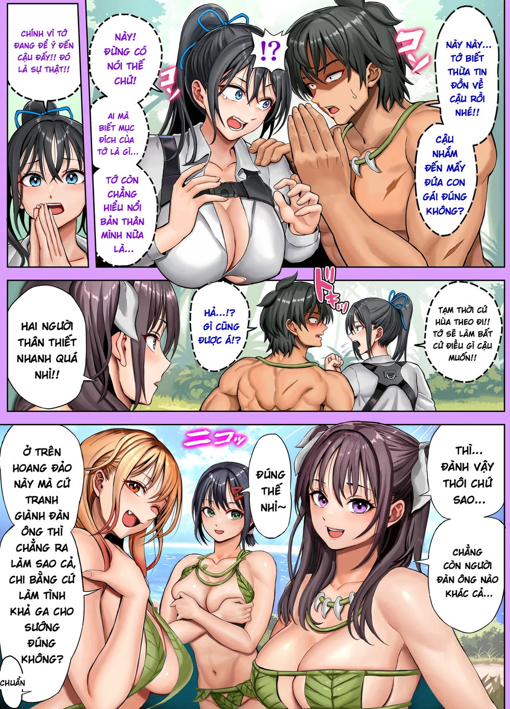 Mujintou Sounans Harem [無人島遭難ハーレム] - Chap 2 - 39