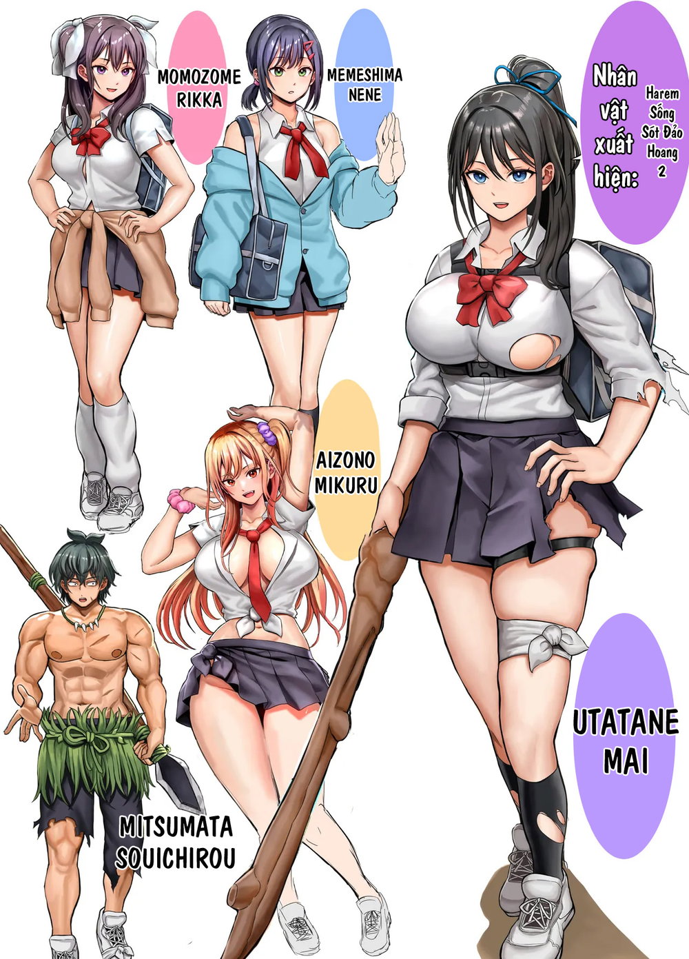 Mujintou Sounans Harem [無人島遭難ハーレム] - Chap 2 - 4
