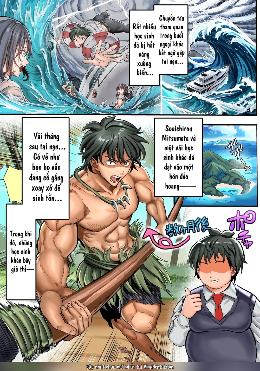 Mujintou Sounans Harem [無人島遭難ハーレム] - Chap 2 - 5