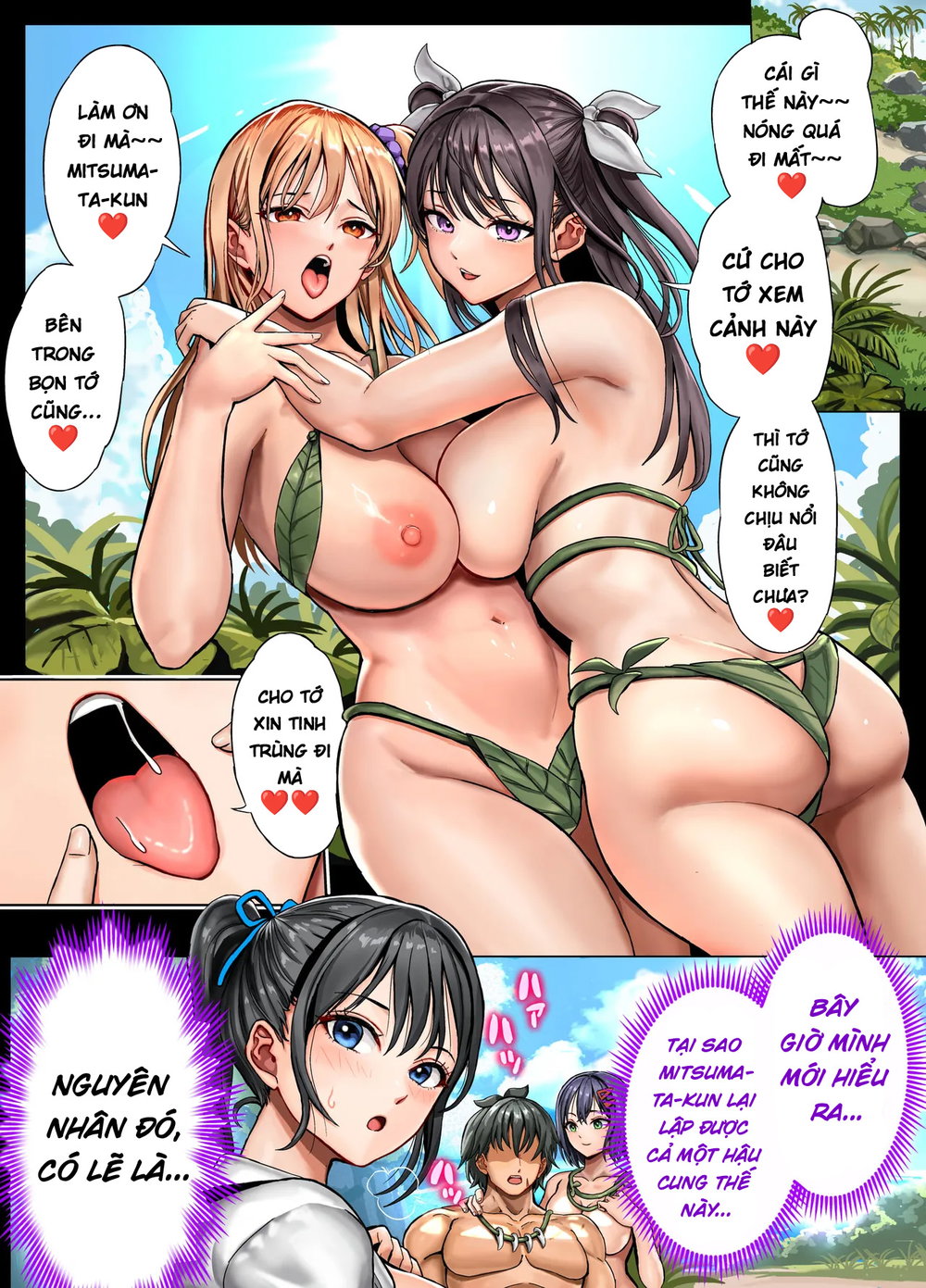 Mujintou Sounans Harem [無人島遭難ハーレム] - Chap 2 - 53