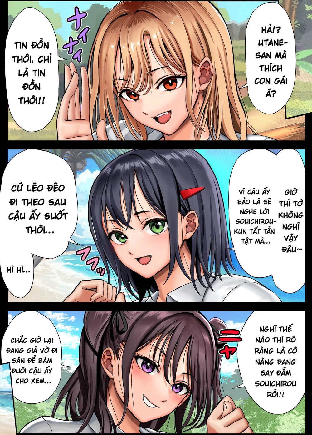 Mujintou Sounans Harem [無人島遭難ハーレム] - Chap 2 - 85
