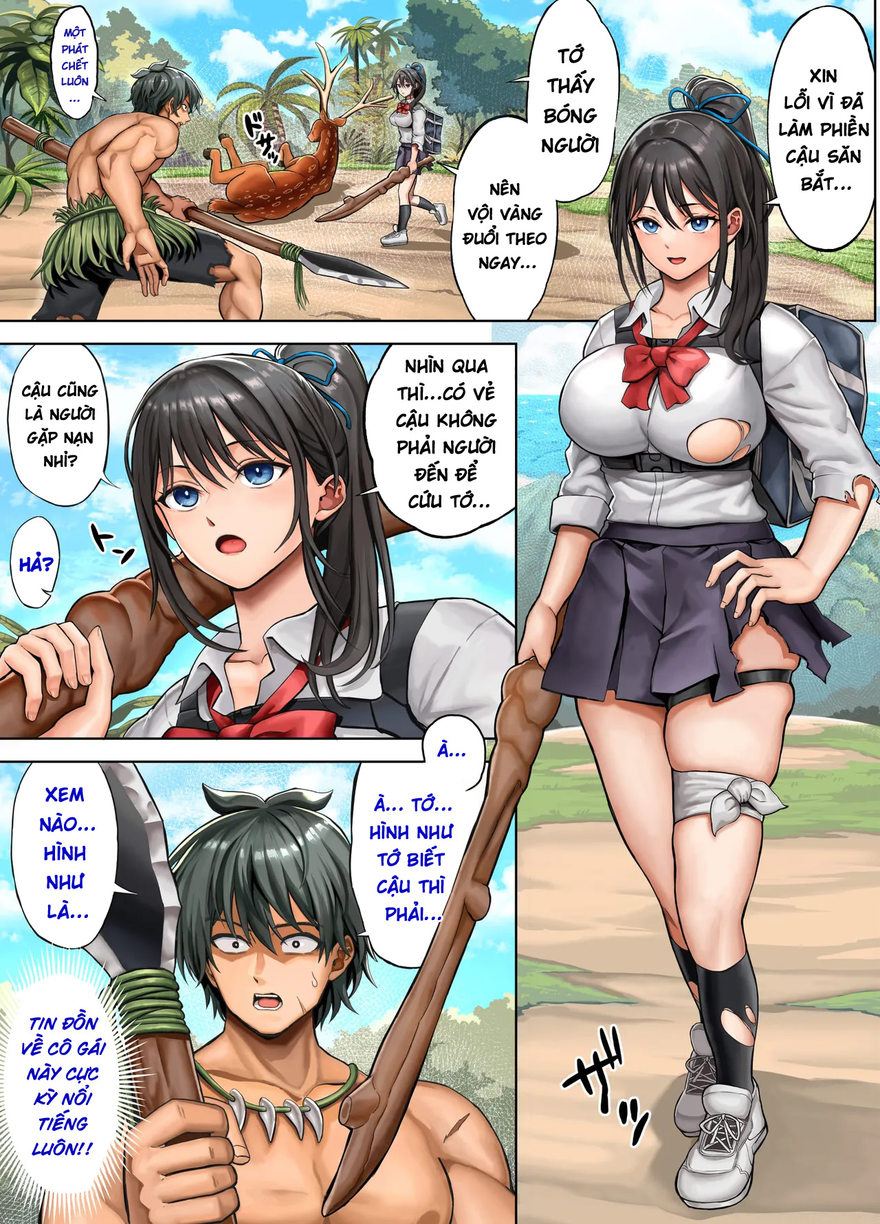 Mujintou Sounans Harem [無人島遭難ハーレム] - Chap 2 - 9