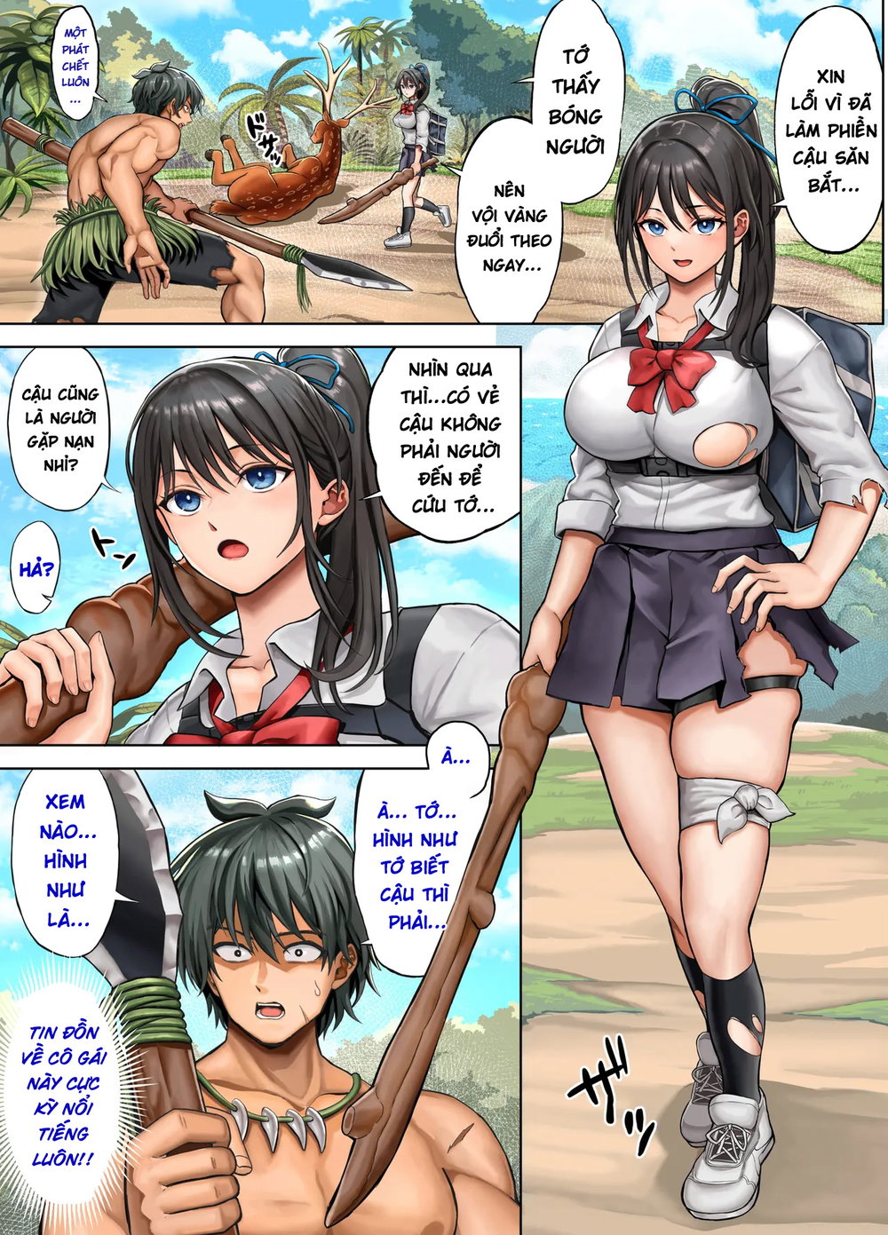 Mujintou Sounans Harem [無人島遭難ハーレム] - Chap 2 - 9