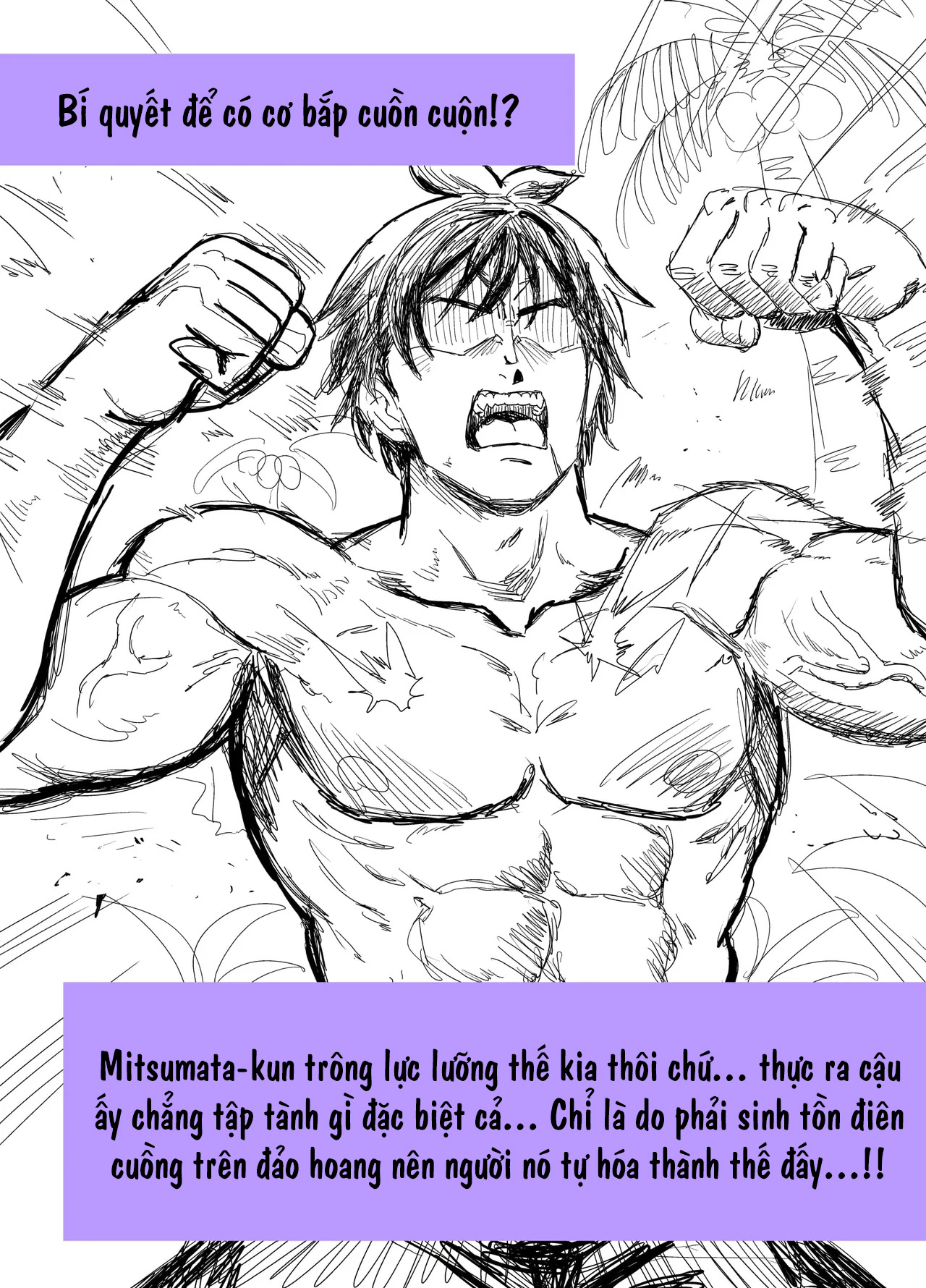 Mujintou Sounans Harem [無人島遭難ハーレム] - Chap 2 - 98