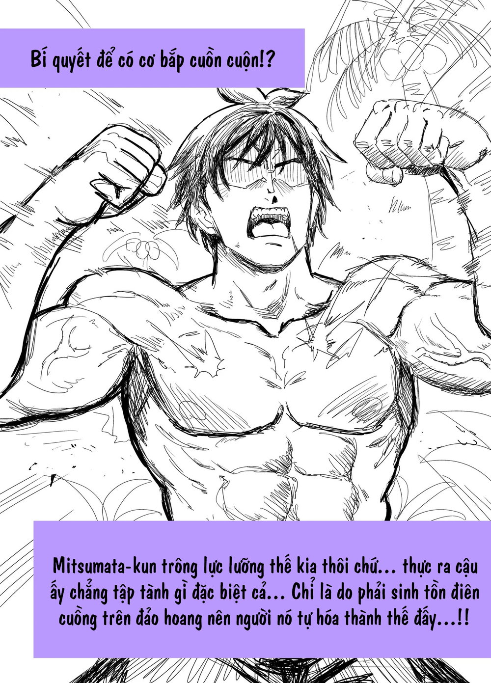Mujintou Sounans Harem [無人島遭難ハーレム] - Chap 2 - 98