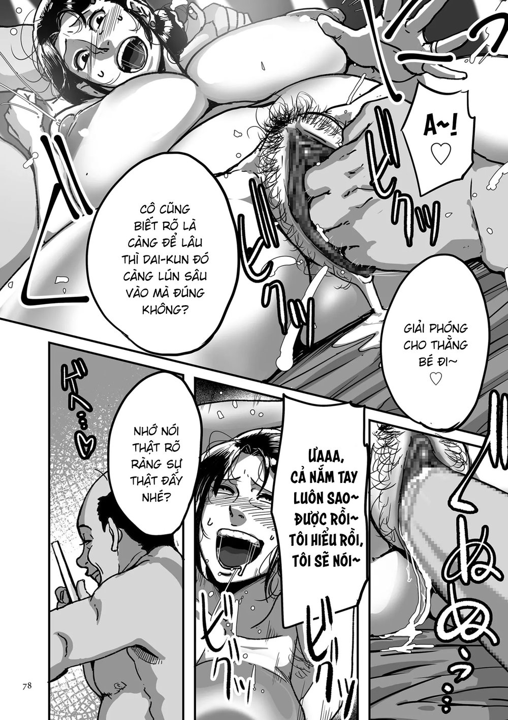 Bà cô Ryoko chỉ muốn làm tình - Chap 3 - 31