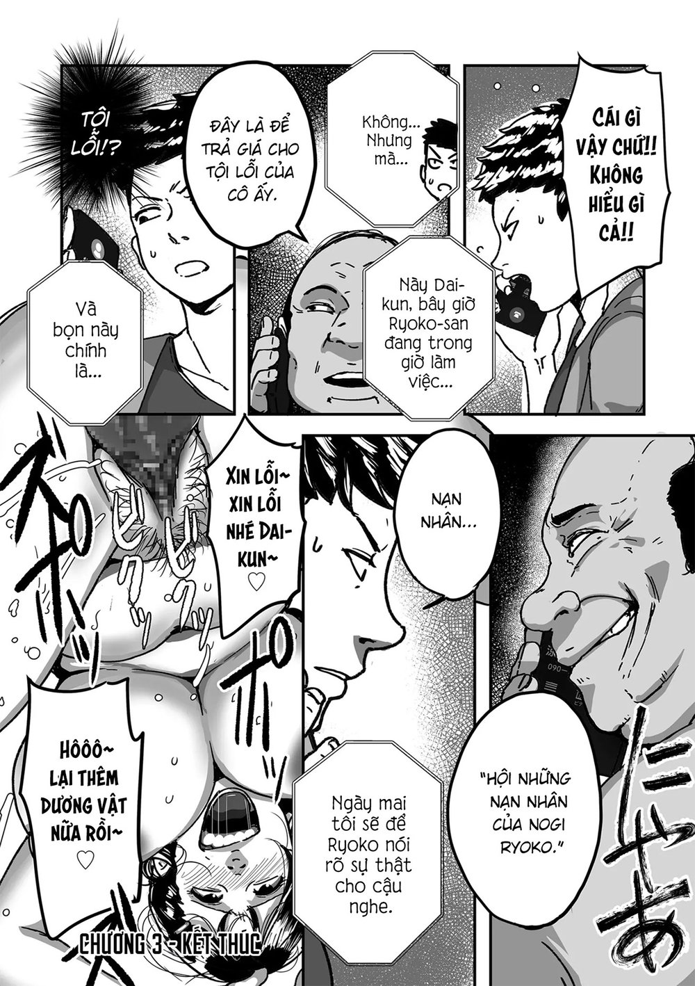 Bà cô Ryoko chỉ muốn làm tình - Chap 3 - 33