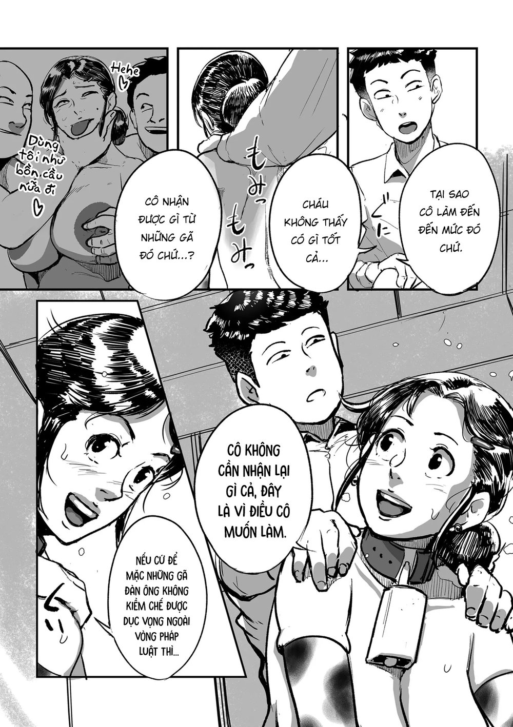 Bà cô Ryoko chỉ muốn làm tình - Chap 5 - 10