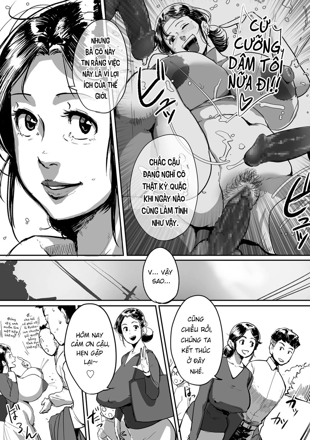 Bà cô Ryoko chỉ muốn làm tình - Chap 5 - 15