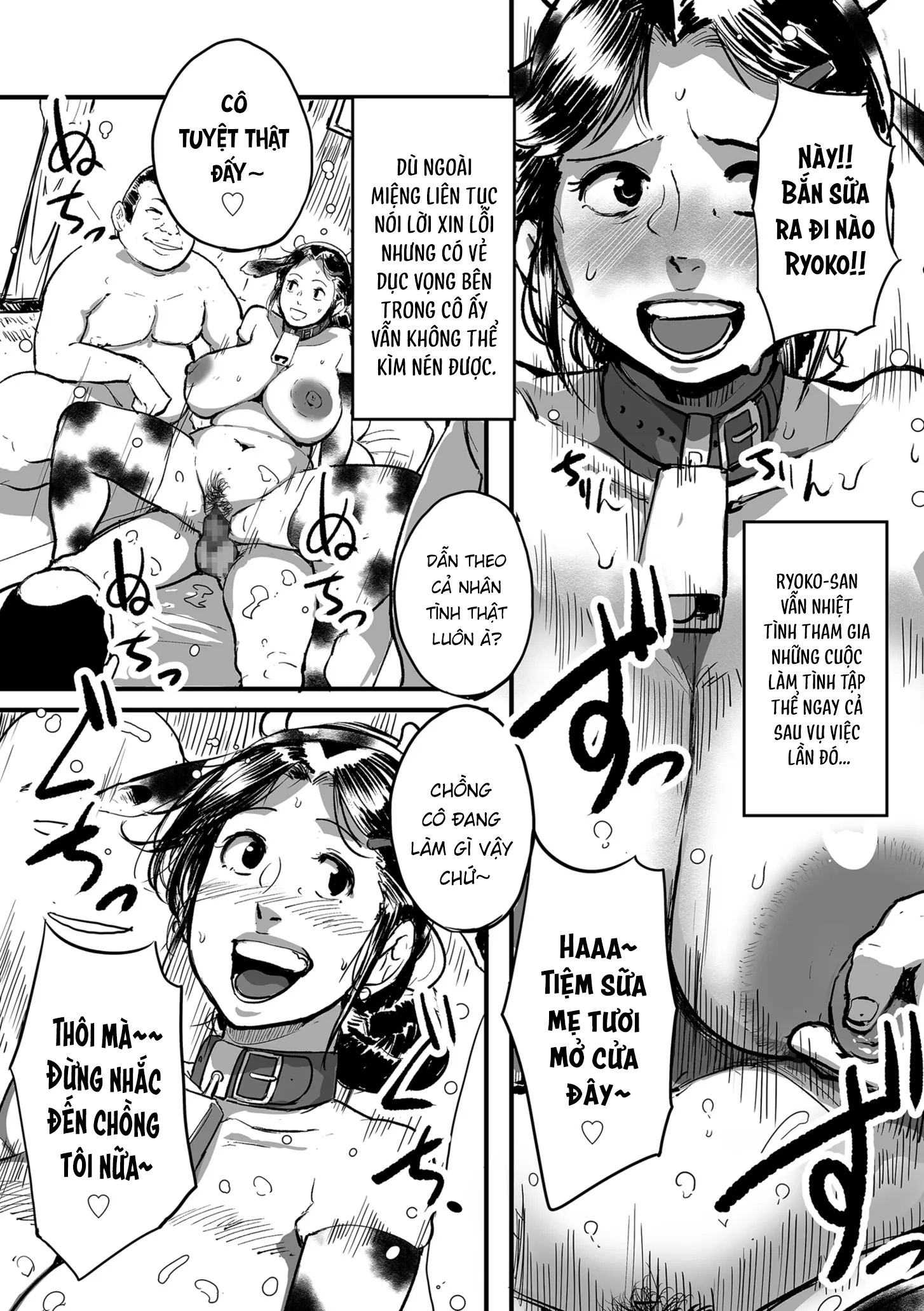 Bà cô Ryoko chỉ muốn làm tình - Chap 5 - 6