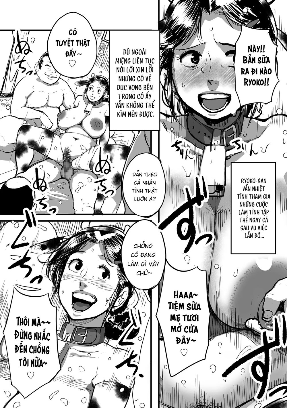 Bà cô Ryoko chỉ muốn làm tình - Chap 5 - 6