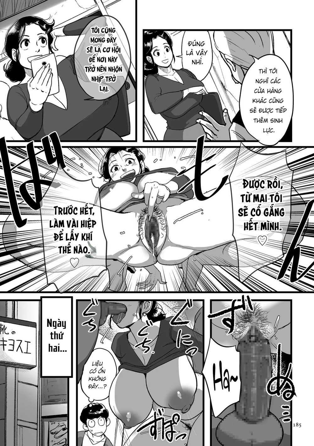 Bà cô Ryoko chỉ muốn làm tình - Chap 9 - 11