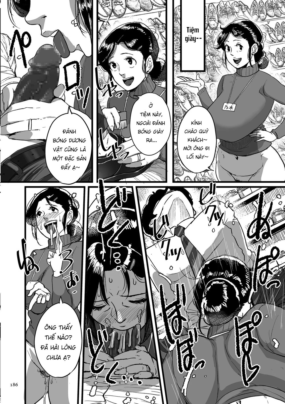 Bà cô Ryoko chỉ muốn làm tình - Chap 9 - 12