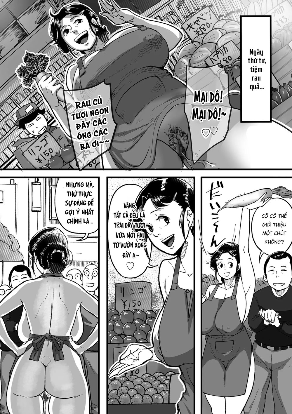 Bà cô Ryoko chỉ muốn làm tình - Chap 9 - 16