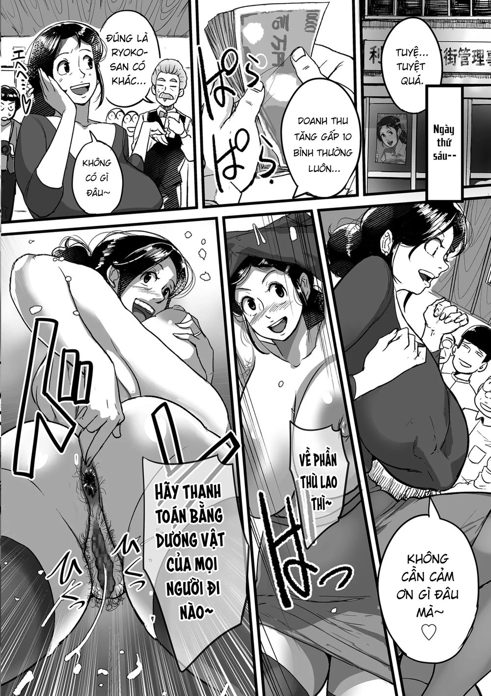 Bà cô Ryoko chỉ muốn làm tình - Chap 9 - 20