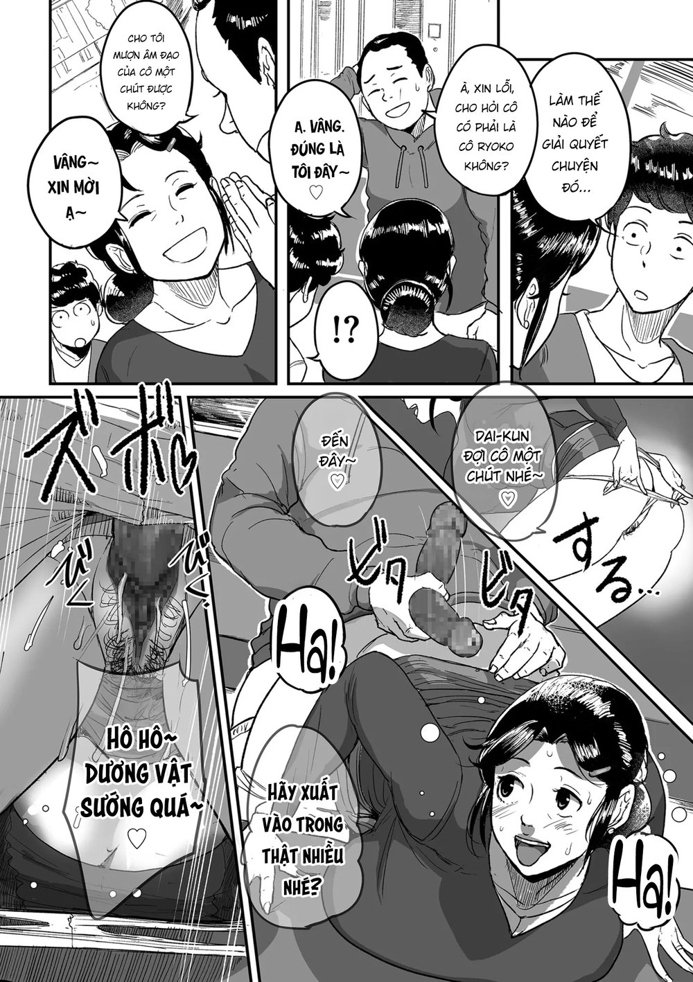 Bà cô Ryoko chỉ muốn làm tình - Chap 9 - 6