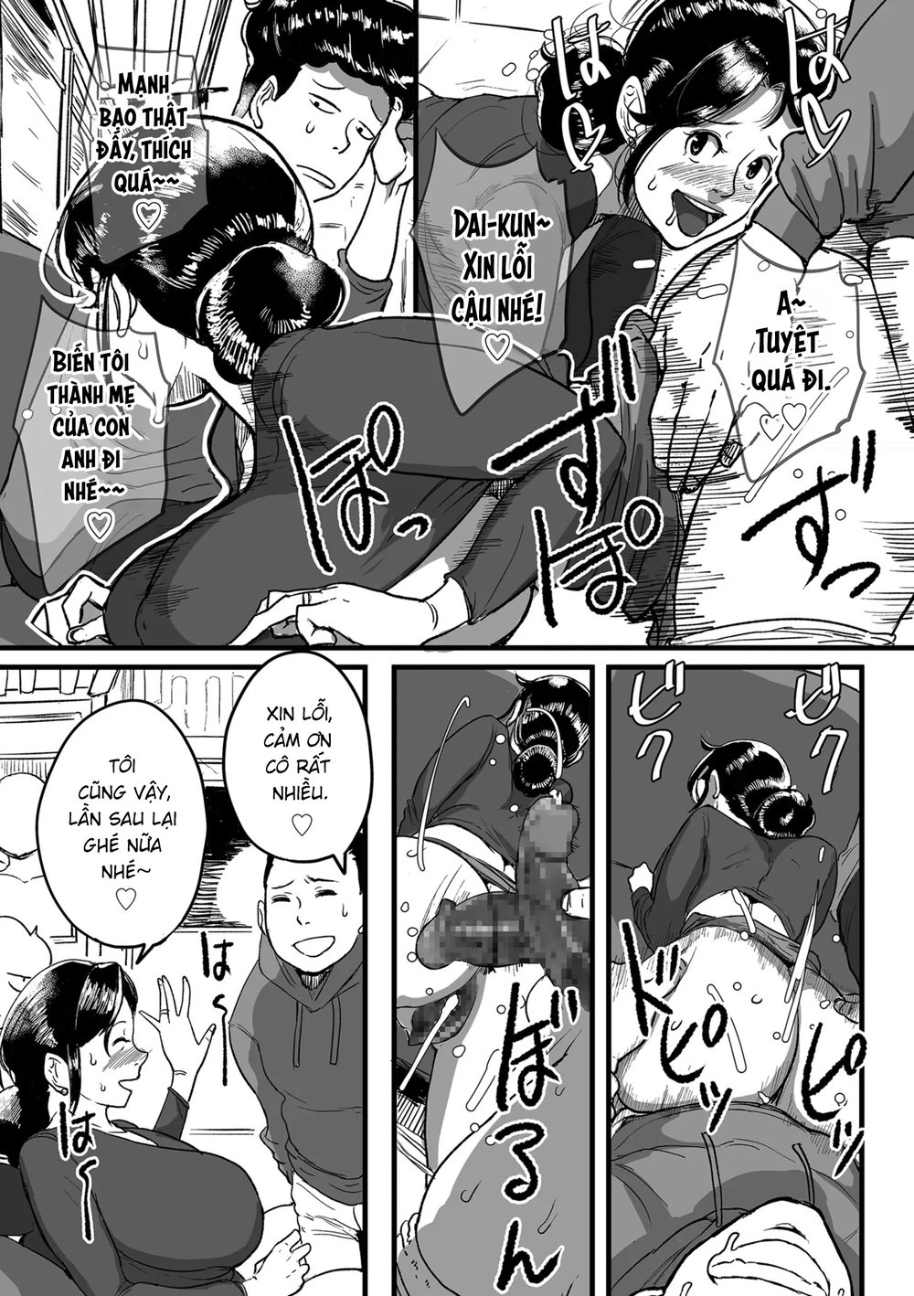 Bà cô Ryoko chỉ muốn làm tình - Chap 9 - 7