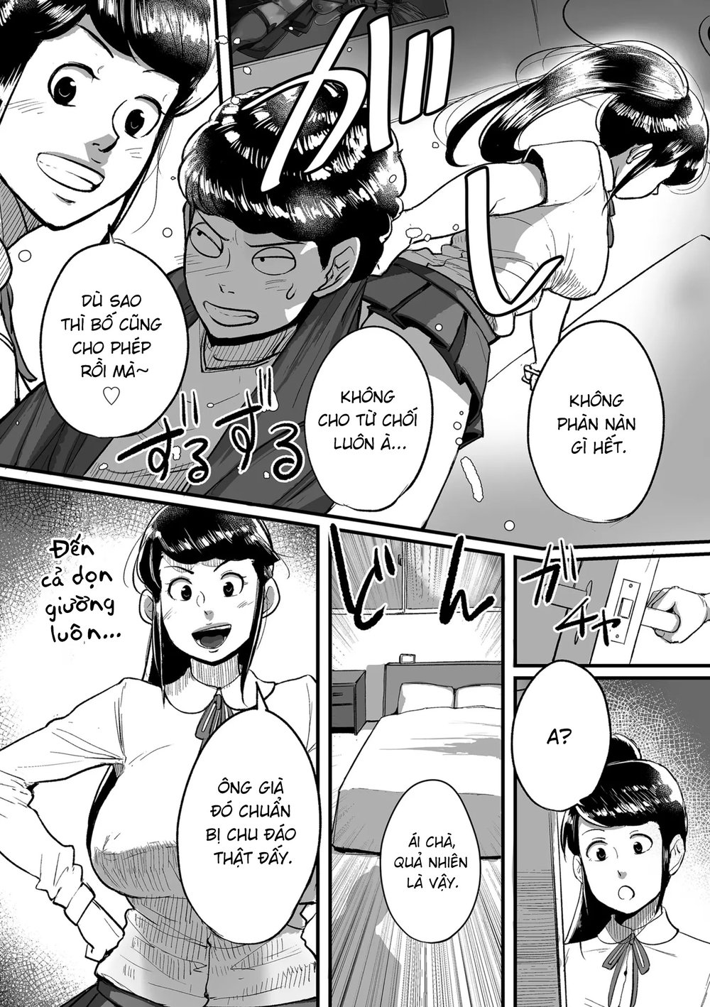 Bà cô Ryoko chỉ muốn làm tình - Chap 8 - 13